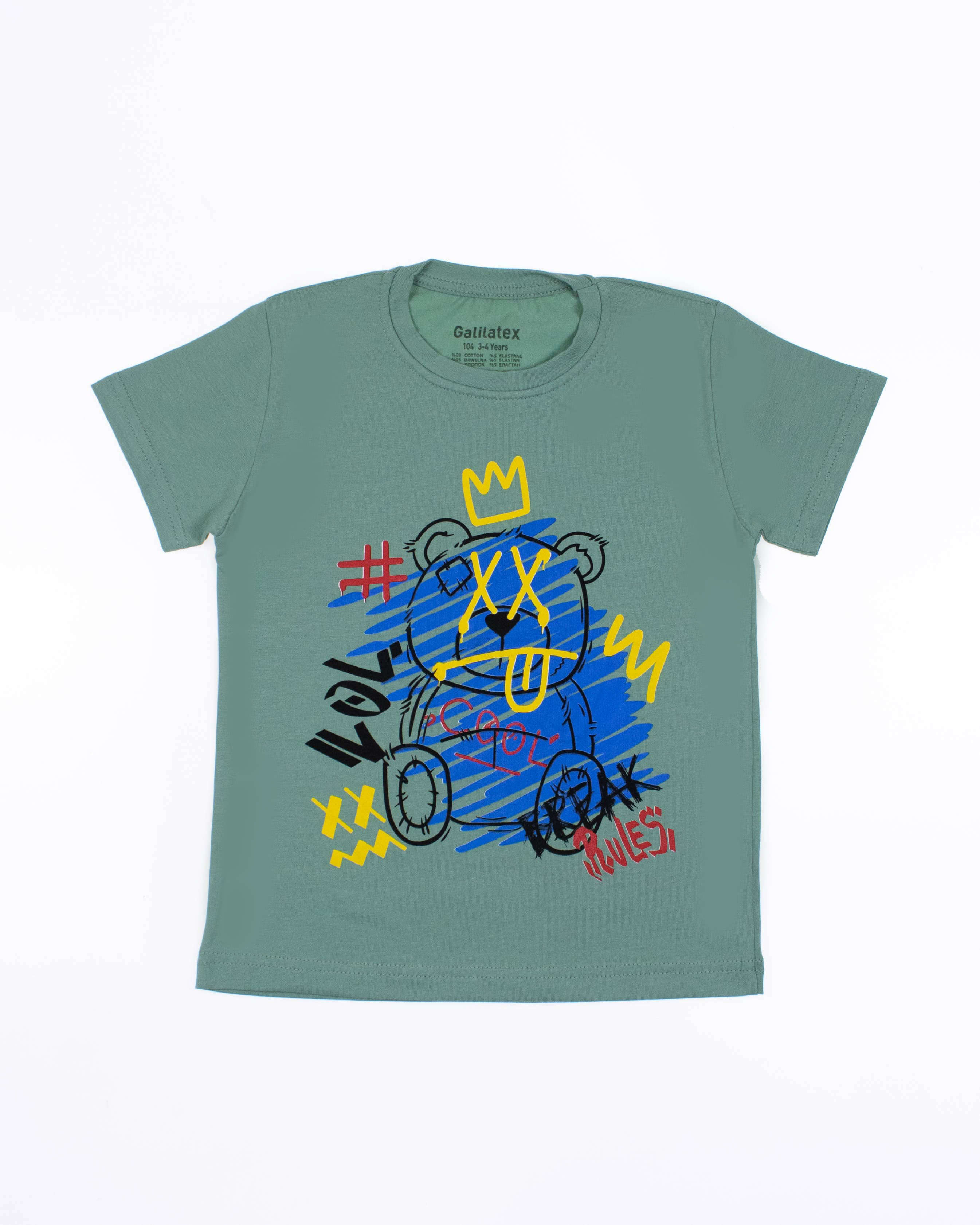 ECRIN 8034 Футболка (цвет: Оливковый) ECRIN 8034 Футболка (цвет: Оливковый)