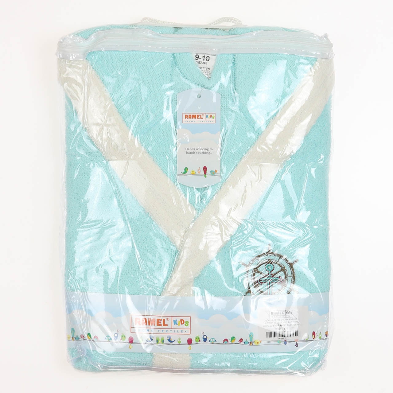 RAMEL 471 Халат RAMEL 471 Халат фото