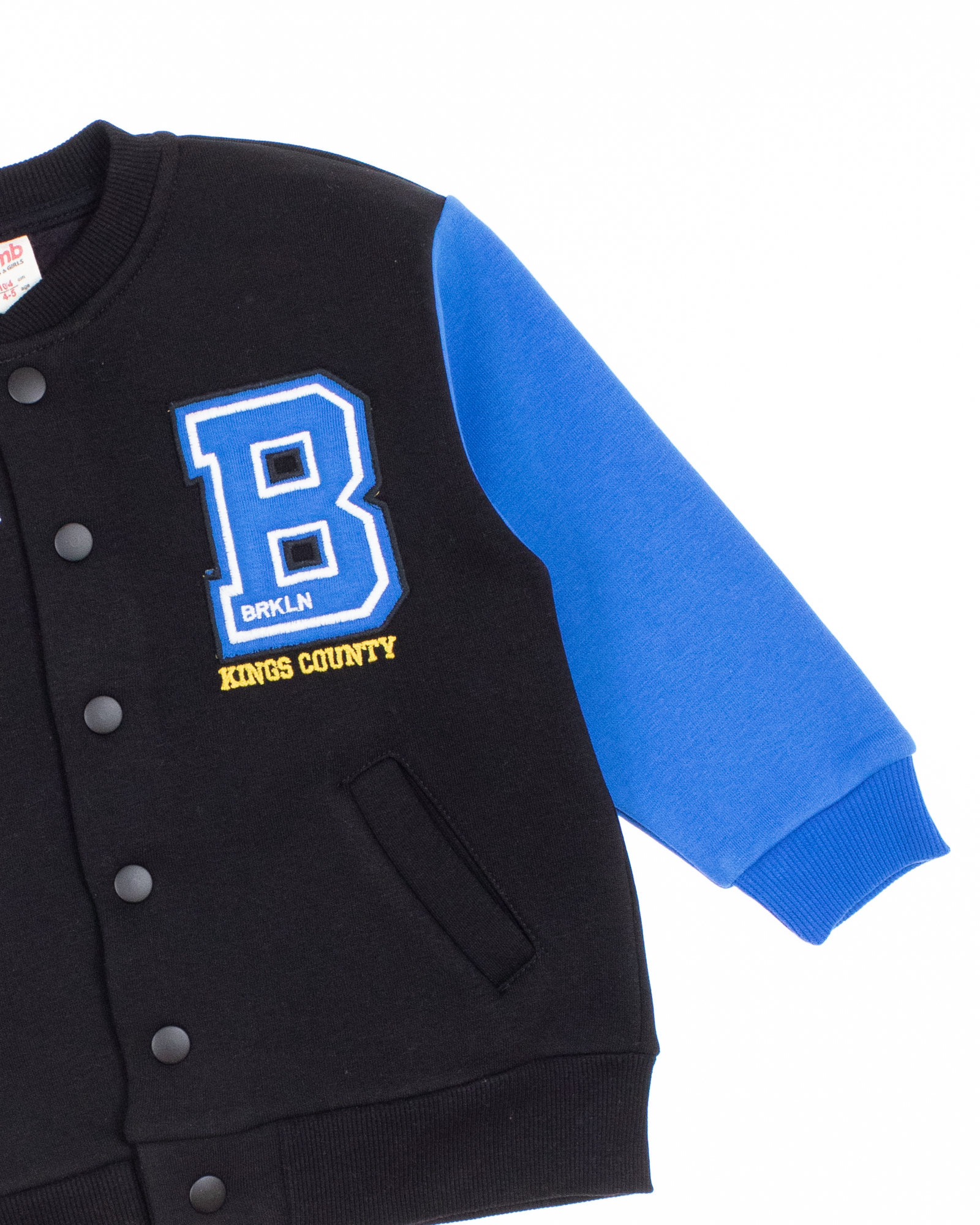 DMB KIDS 4648 Бомбер утепленный DMB KIDS 4648 Бомбер утепленный фото