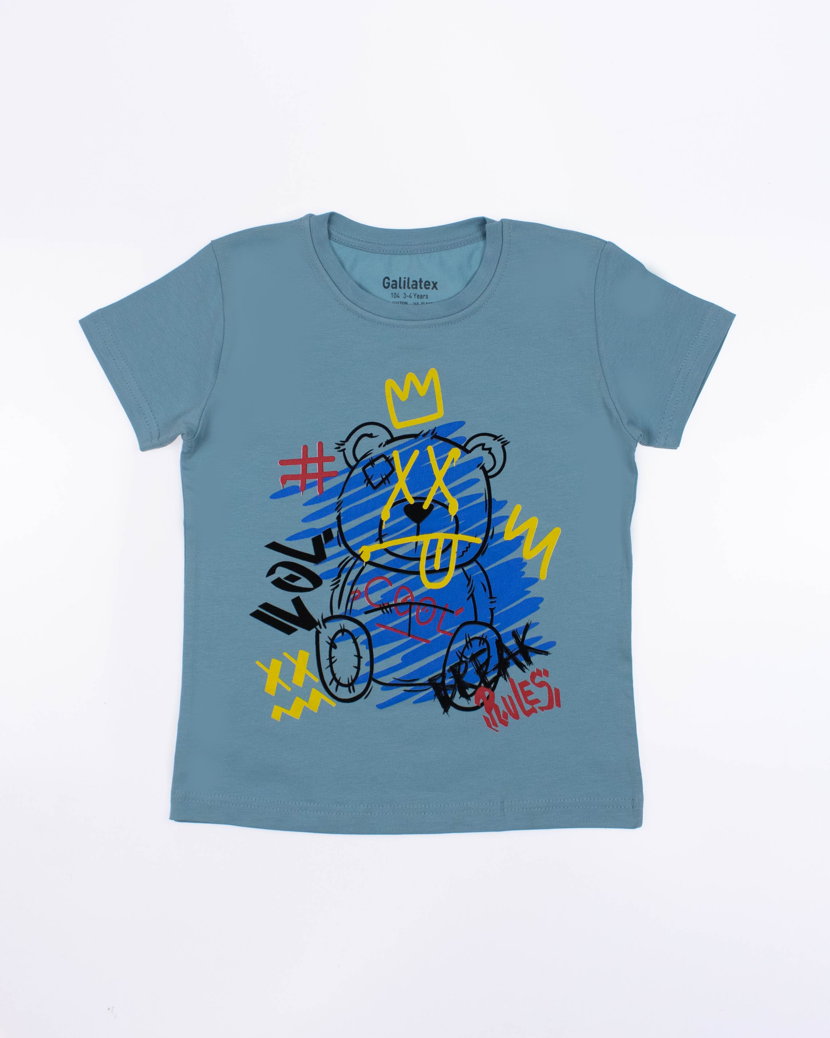 ECRIN 8034 Футболка (цвет: Серо-голубой ) ECRIN 8034 Футболка (цвет: Серо-голубой )