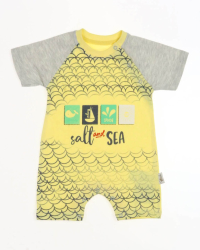 FLEXI 236229 Песочник  (цвет: Желтый)